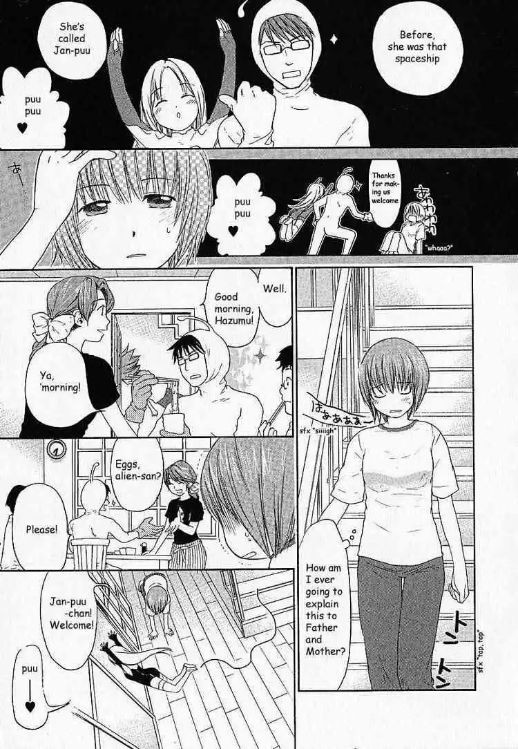 Kashimashi Girl Meets Girl Chapter 3 3